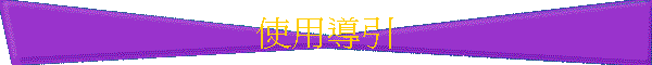 ϥξɤ